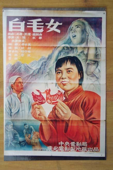 沃尔许大学会计文凭证书