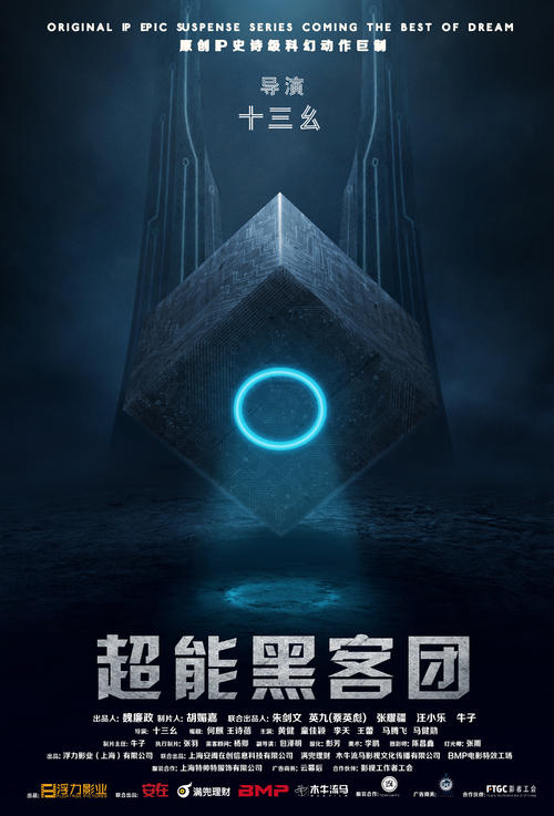 西密歇根大学酒店管理毕业证