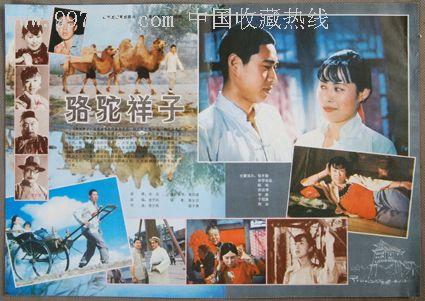 武庫川女子大学硕士证书